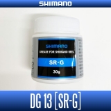 Консистентная смазка SHIMANO DG-13