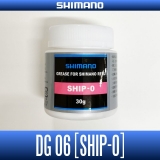 Консистентная смазка SHIMANO DG-06