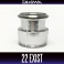Шпуля Daiwa 22 Exist LT3000S